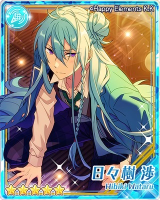 あんスタ 朔間零 とるパカ　ミュージックフェスタ あんスタ 朔間零 とるパカミュージックフェスタ