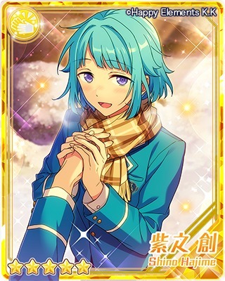 あんスタ】イベント「キャロル＊白雪と聖夜のスターライト