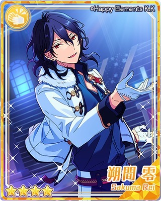 あんスタ 羽風薫 ぱしゃこれ ぱしゃっつ スタフェス キャロル