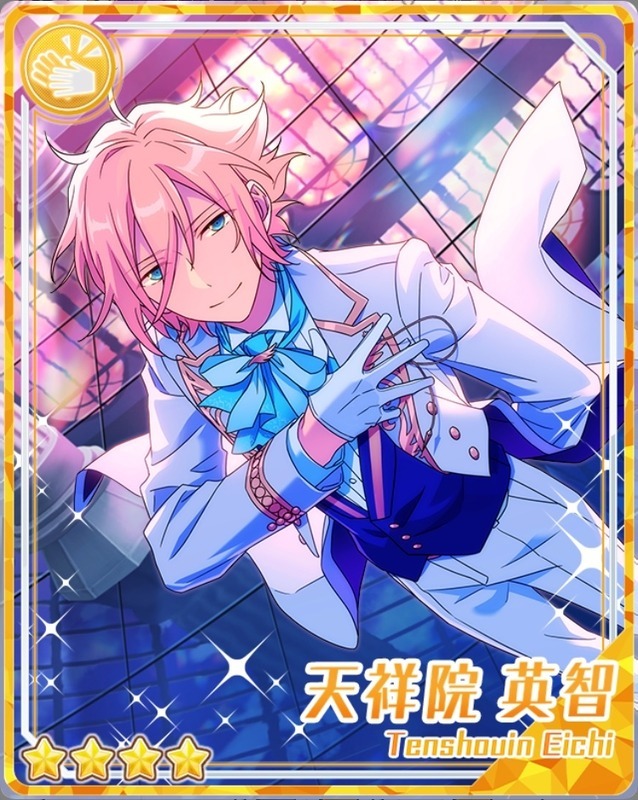 天祥院英智 ミュージアムカード あんスタ 716HbXnNuOL._AC_SY200_QL15_.jpg