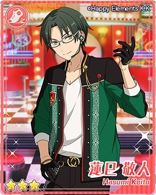 天祥院英智 ダイナー開花前セット あんスタ】イベント「リバイバル☆一夢のダイナーライブ」カード