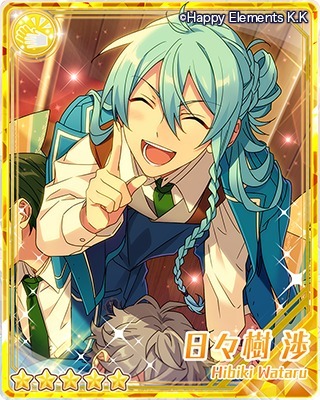 天祥院英智 ダイナー開花前セット あんスタ】イベント「リバイバル☆一夢のダイナーライブ」カード