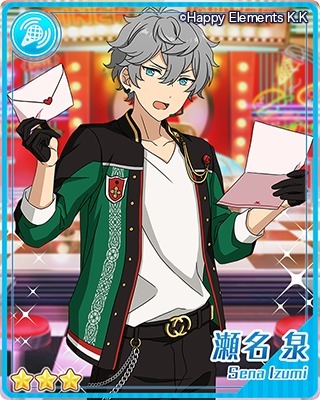 あんスタ】イベント「リバイバル☆一夢のダイナーライブ」カード