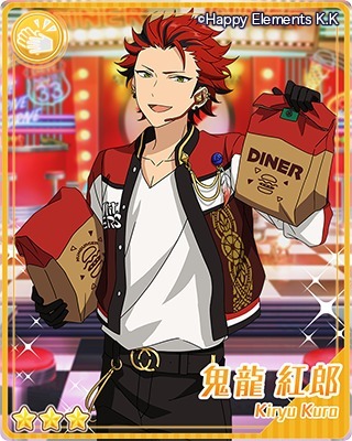 あんスタ】イベント「リバイバル☆一夢のダイナーライブ」カード