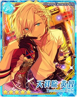 天祥院英智 ダイナー開花前セット あんスタ】イベント「リバイバル☆一夢のダイナーライブ」カード