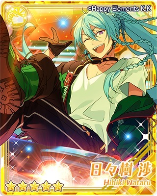 あんスタ】イベント「リバイバル☆一夢のダイナーライブ」カード