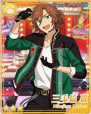 天祥院英智 ダイナー開花前セット あんスタ】イベント「リバイバル☆一夢のダイナーライブ」カード