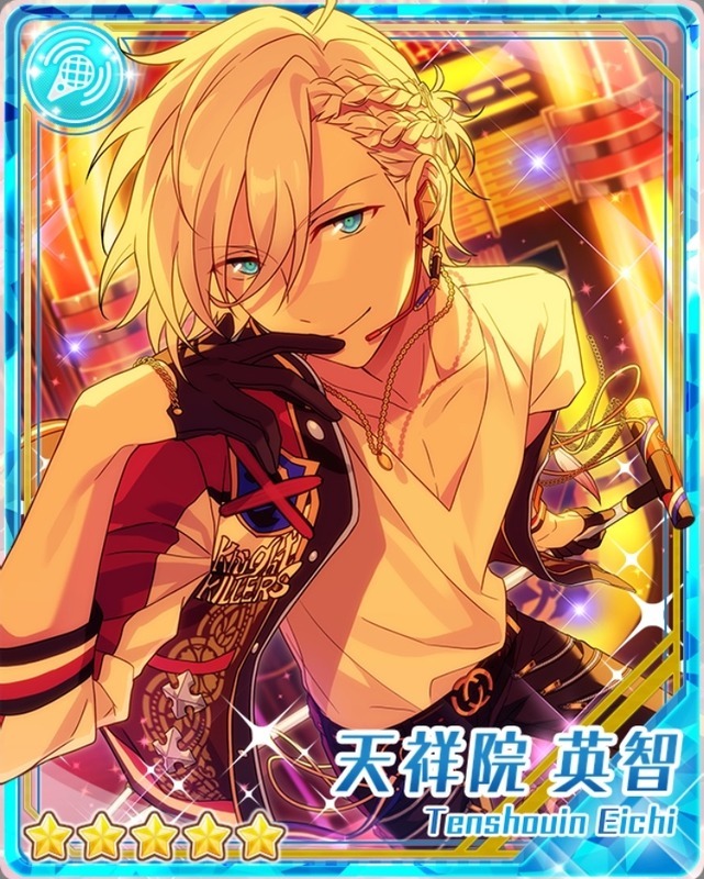 天祥院英智 全カード あんスタ Ensemble Stars 天祥院英智 英智