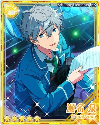 瀬名泉カード】ひかげ on X | カード イラスト, 瀬名, 面白いイラスト