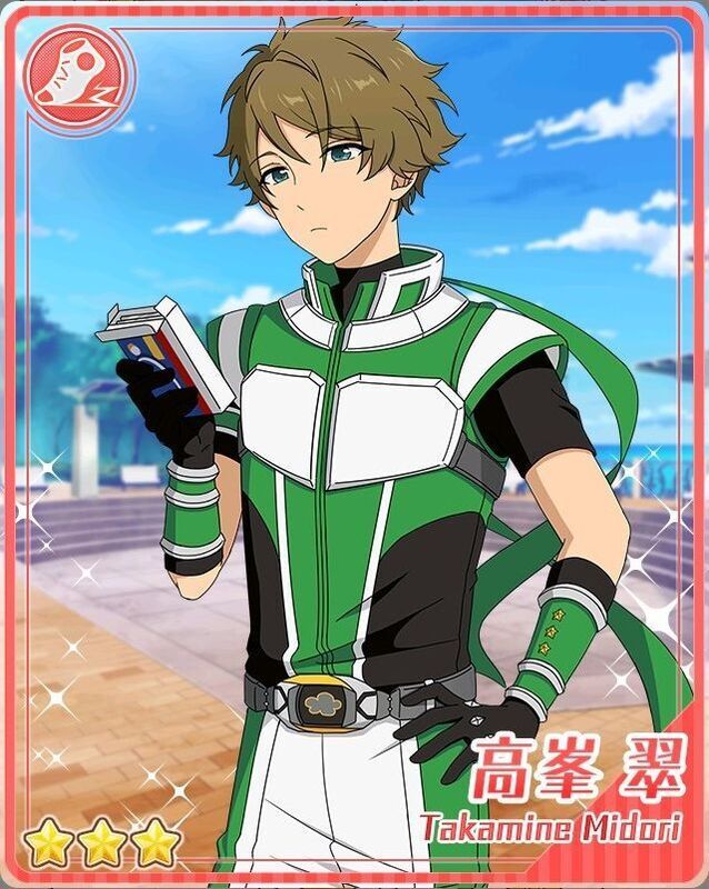 あんさんぶるスターズ あんスタ 中国 ぱしゃこれ 星動日記 千秋