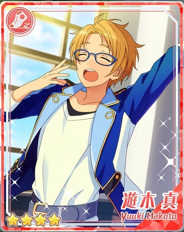 1月いっぱいで廃棄！あんスタ Xday 遊木真（遊木 真