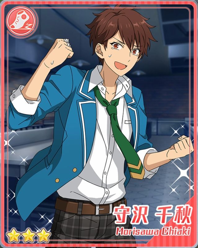 あんスタBasic][希望の光]守沢 千秋 - あんスタBasic攻略wiki |
