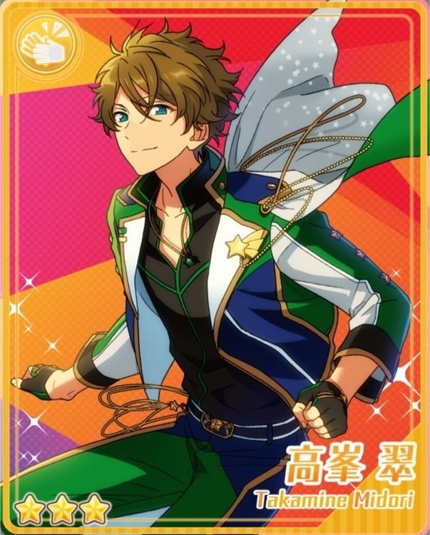 緑の流星］高峯 翠 - あんスタ！保管庫 | Gamerch