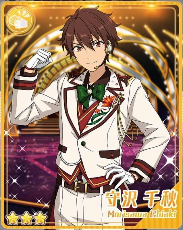 あんスタ 守沢千秋 イベコレ フィーチャー2 缶バッジの通販 by えのき