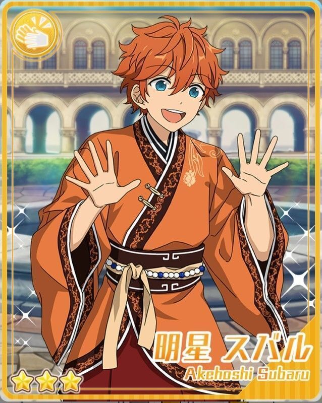 明星スバル あんスタ まとめ売りの通販 by mou's shop｜ラクマ【スバル