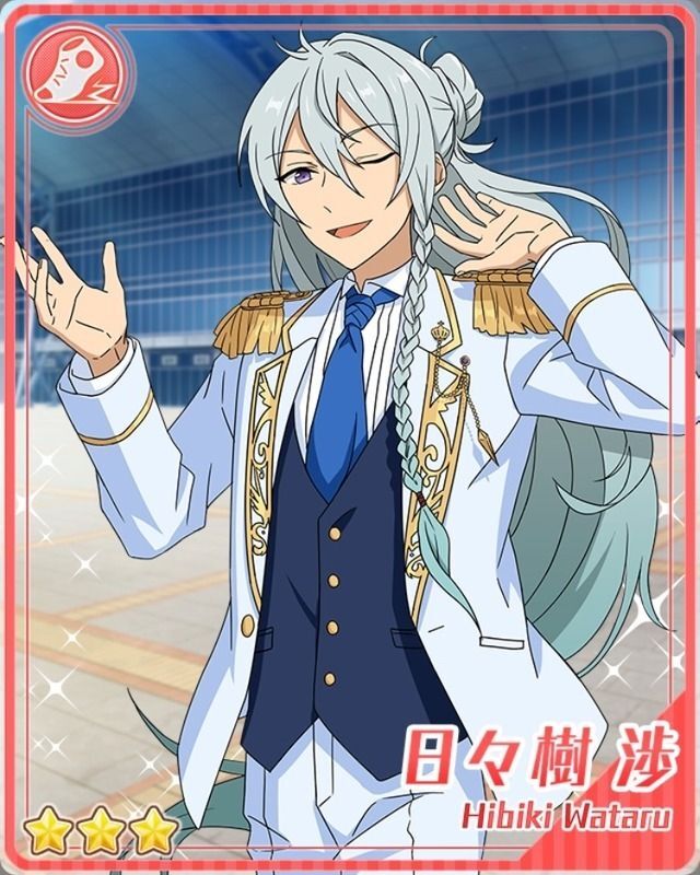 あんスタ日々樹渉 日々樹渉あんスタ】あんスタMusic][花の舞台]日々樹 渉 - あん