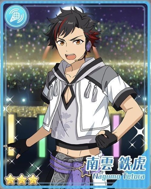 星乃向所 南雲鉄虎 あんスタMusic】［悠久のスフィア］南雲 鉄虎