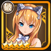 絶影の追跡者 - 【#クイリミ】Wiki | Gamerch