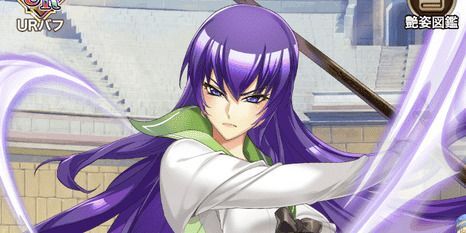 学園黙示録コラボ 剣道部主将 毒島冴子 - 【#クイリミ】Wiki | Gamerch