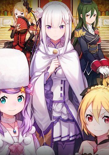 集いし王選候補者