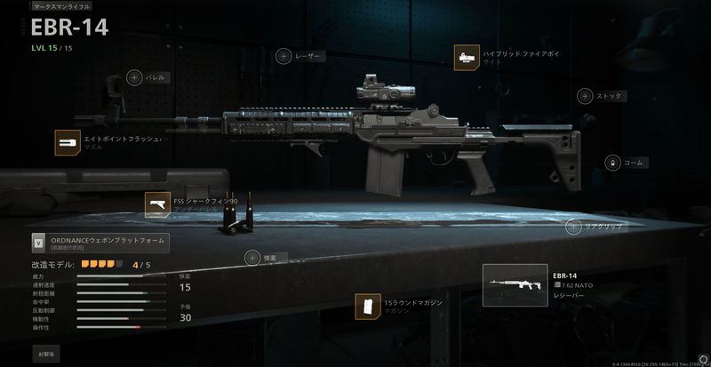 理人のおすすめカスタム