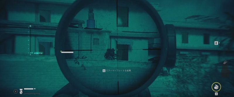 ジャガーノート