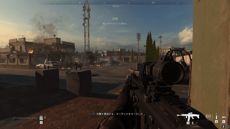 スポッタースコープ