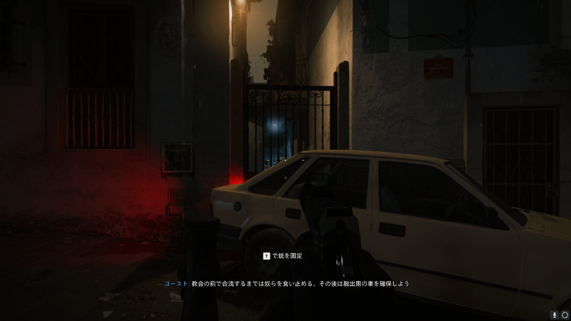 教会までの抜け道