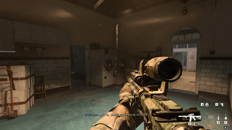 トンネルの入口