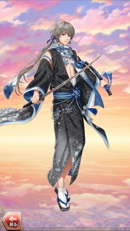 沖田総司(百物語が終わるとき)陰