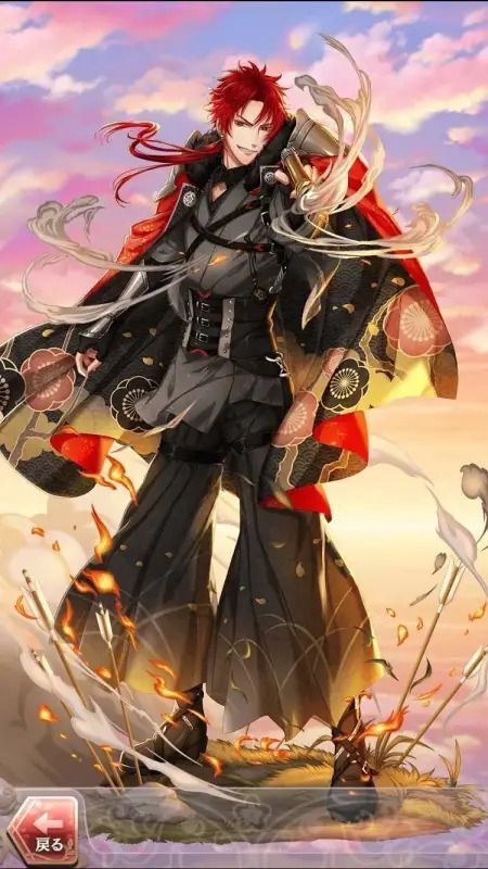 織田信長(我が君の命ならば)陽