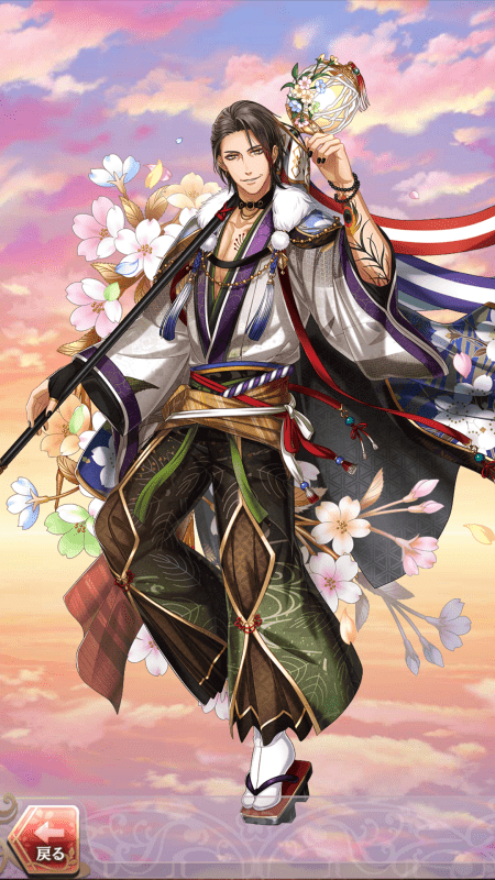 徳川光圀(花鳥風月の宴~むとせ~)月魄