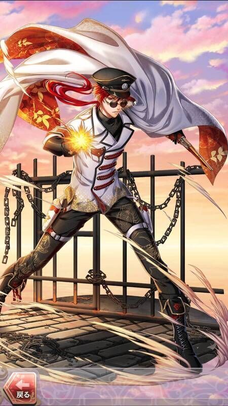 織田信長(我が君の命ならば)陰