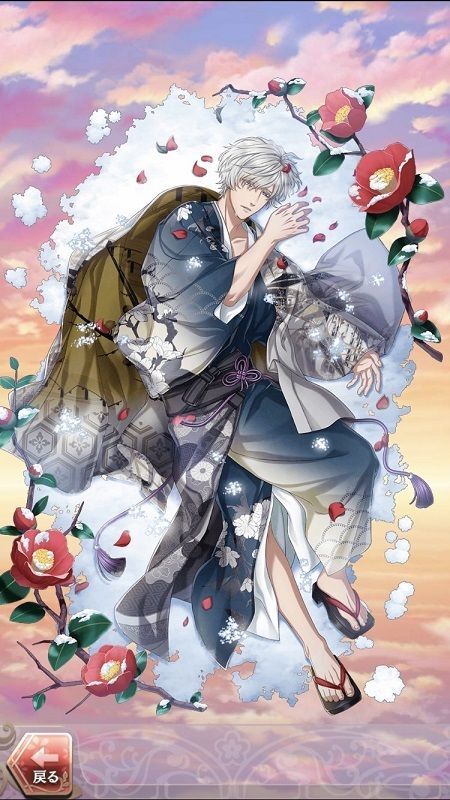 太宰治(巫女との出会い)覚醒前