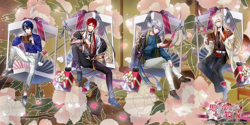 思いを受信する小さな箱〜前編(陽・月魄覚醒)