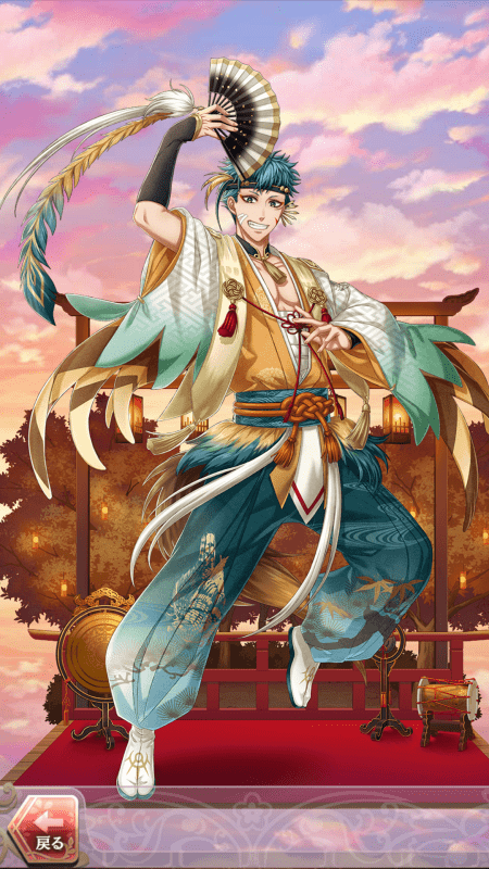 永倉新八(つわもの演武)陰