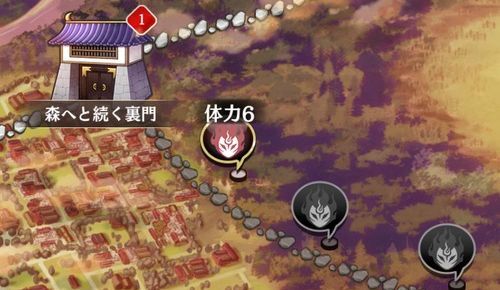 マップの途中にある戦闘マス