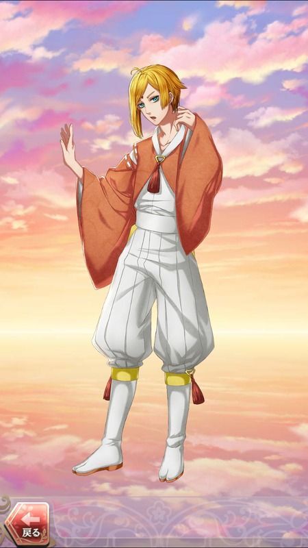 カミナ(巫女との出会い)陽