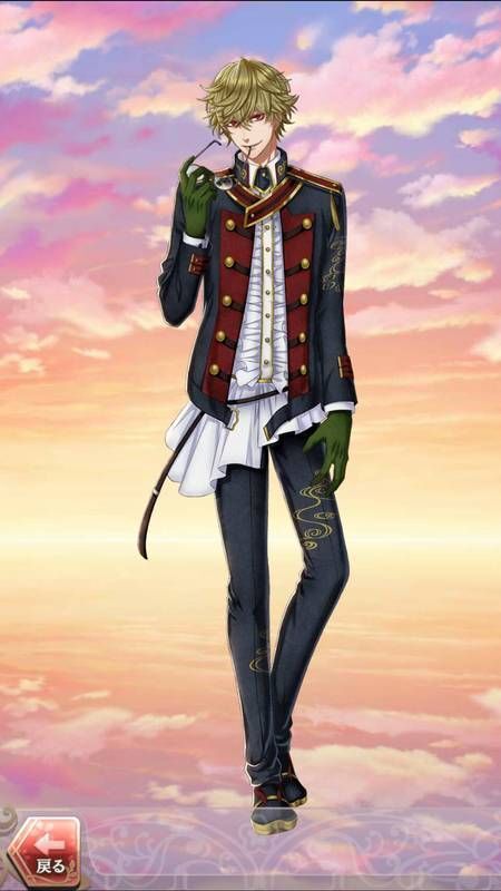 杉田玄白(巫女との出会い)陰