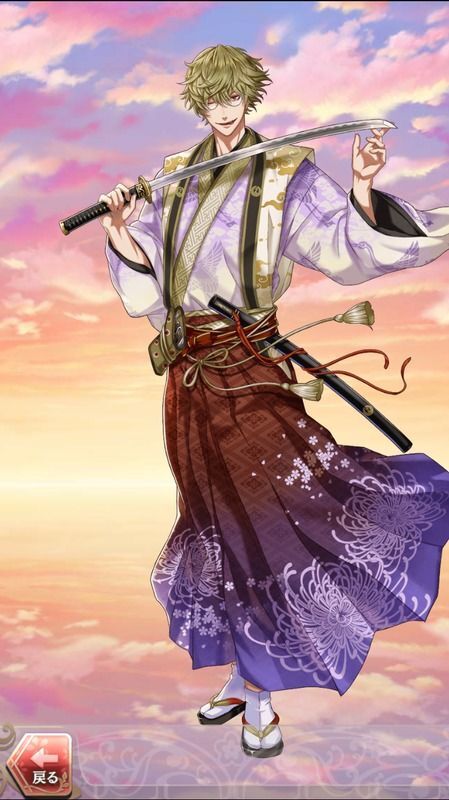 杉田玄白(凛と咲け、男道)陽