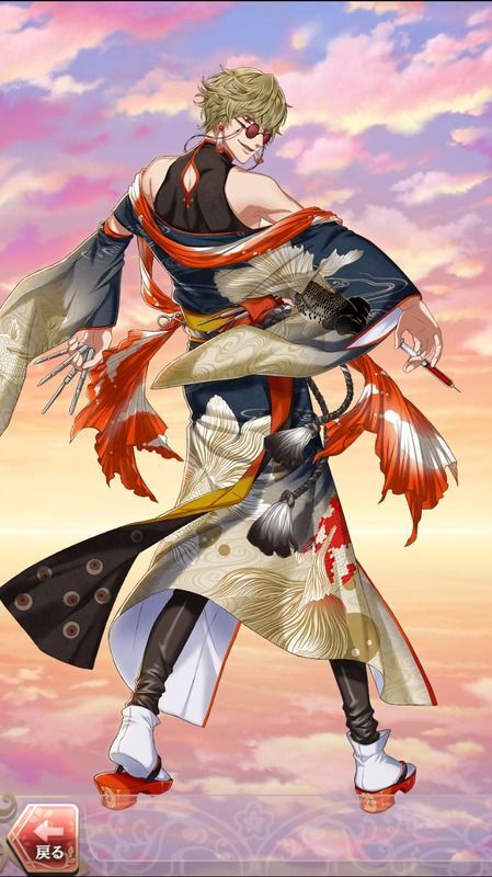 杉田玄白(凛と咲け、男道)陰