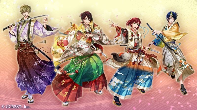 凛と咲け、男道（陽覚醒）