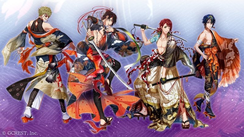 凛と咲け、男道（陰覚醒）