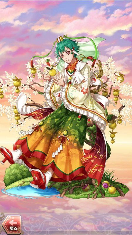 ニニギ(誰がために黄泉をゆく)陽