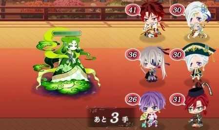 キャラドロップ確定ボス