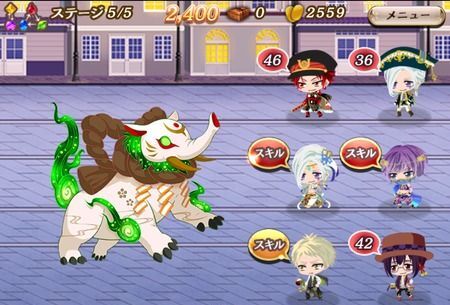 高難易度クエストボス