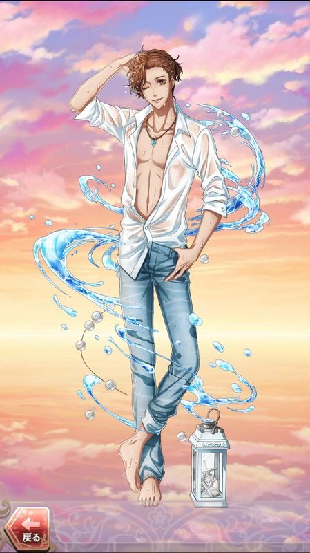 小野妹子(夏、空色の楽園で)陰