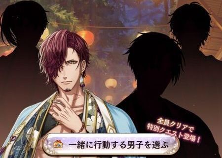 一緒に行動する