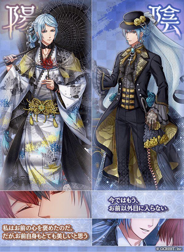 藤原定家（涙雨に君を想う）