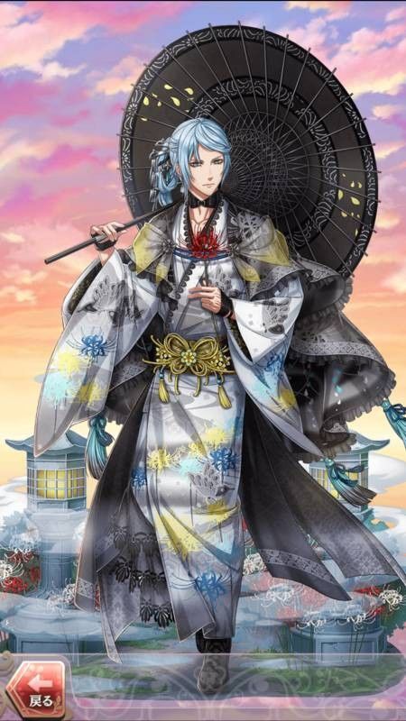 藤原定家(涙雨に君を想う)陽